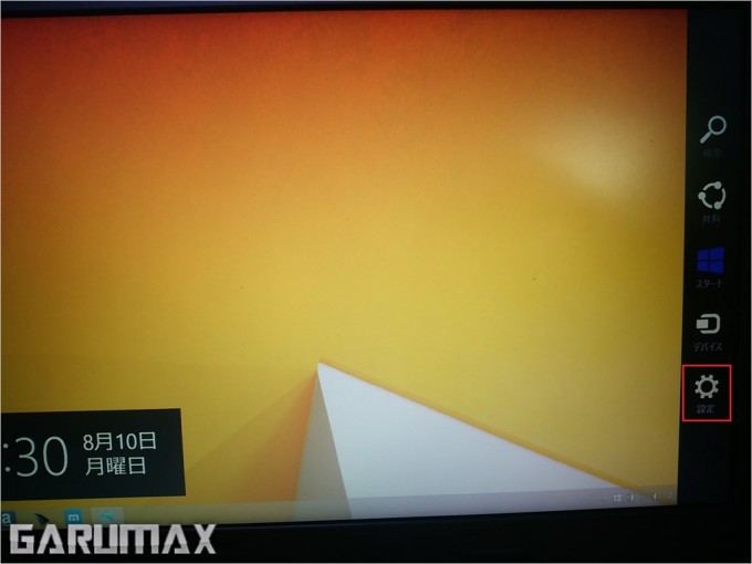 Microsoftaccount (1)