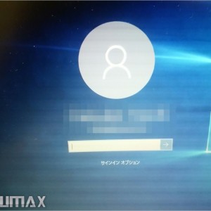 ローカルアカウントを今までのMicrosoftアカウントに戻す方法。