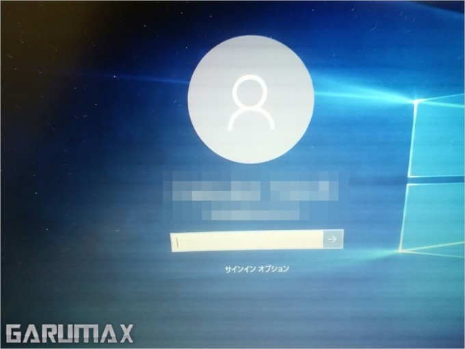 Microsoftaccount (2)