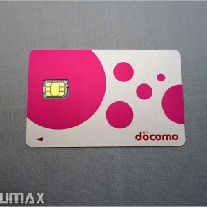 格安SIMかけ放題「NifMoでんわ」長期使用レビュー。他社サービスに魅力を感じたから解約予定。