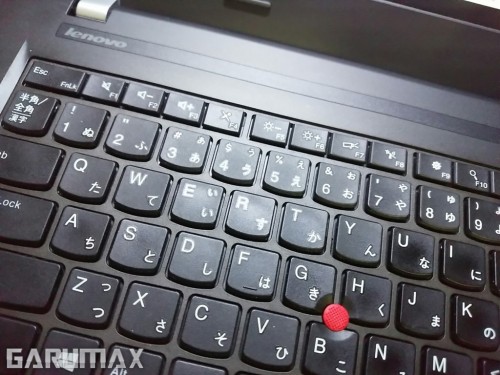 s-IMG_20150801_201058