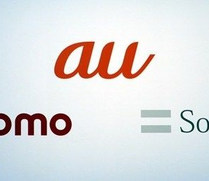 docomo・au・SoftBankの料金プラン比較まとめ。