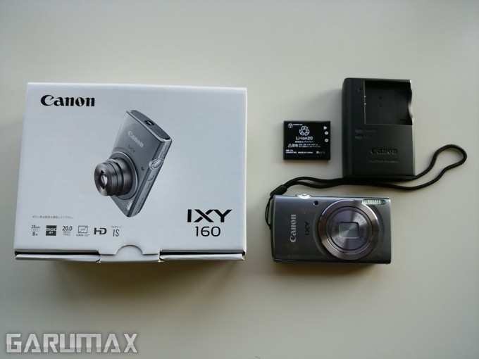 ixy160 (4)