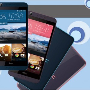 可愛い！HTCの格安スマホDesire626の価格とスペック詳細