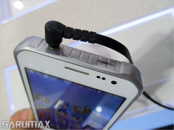 garumax-GALAXYActiveneo3