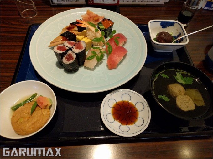 garumax-IMG_20151024_163546