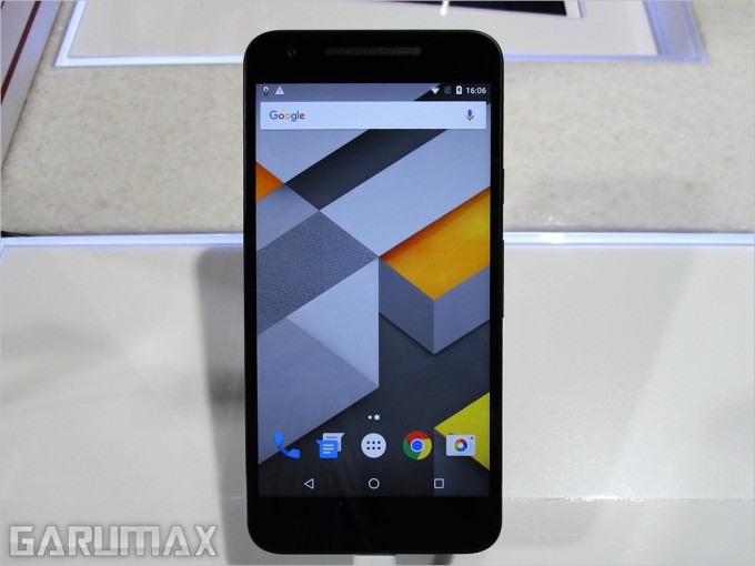 garumax-Nexus5x-2