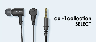 garumax-XperiaZ5-1027 (2)