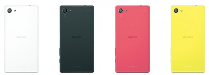 garumax-XperiaZ5Compact