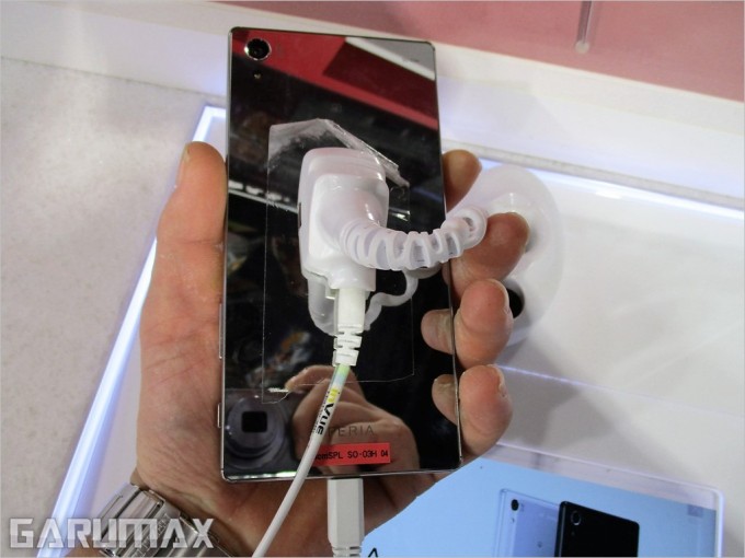 garumax-XperiaZ5PREMIUM