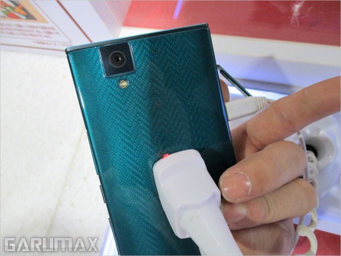 garumax-arrowsNX-2-2