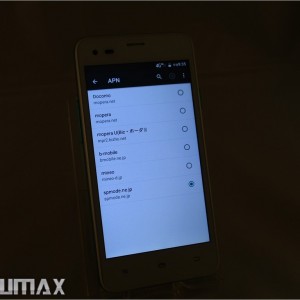 格安スマホでドコモSimのSPモードが利用可能！