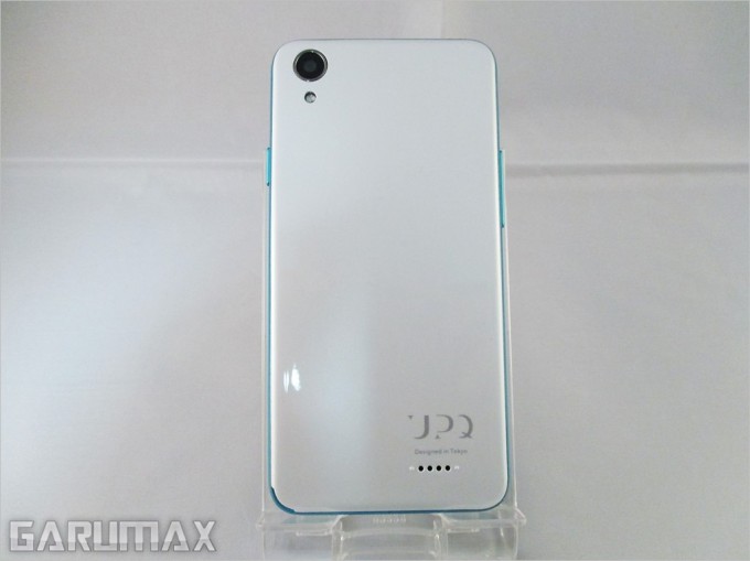 garumax-upqphonea01 (13)