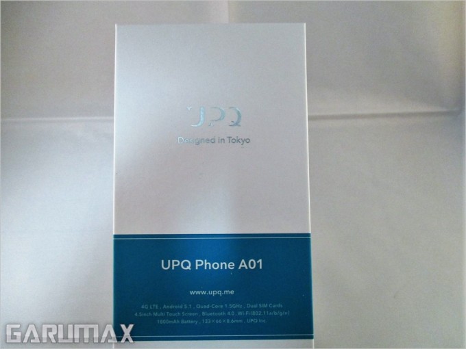 garumax-upqphonea01 (3)