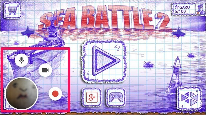 garumax-AndroidGame1-6