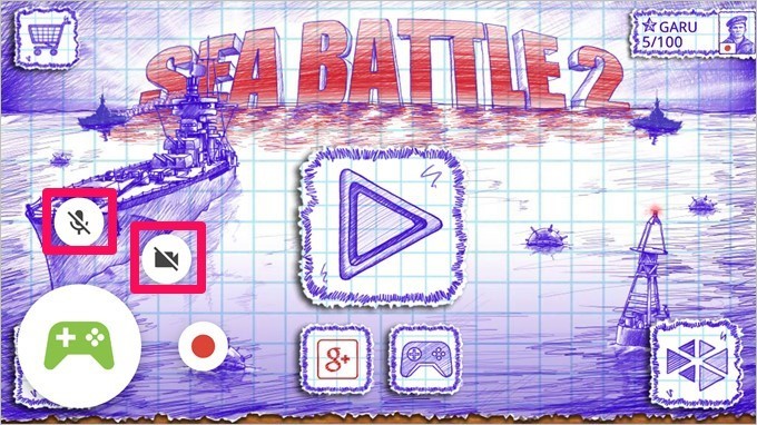 garumax-AndroidGame1-7