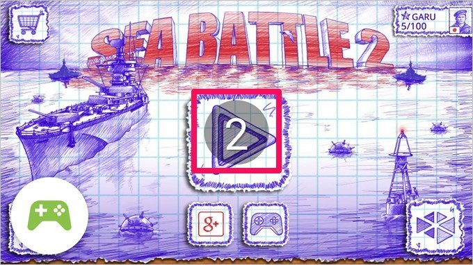 garumax-AndroidGame1-9