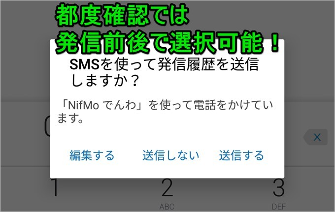 garumax-NifMo-1107-4