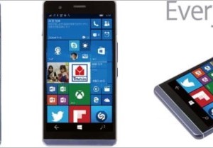 ヤマダ電機がWin10mobileスマホ「Every Phone」を11月28日に国内最速で投入。