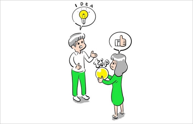 garumax-2015-12-20_17h21_59