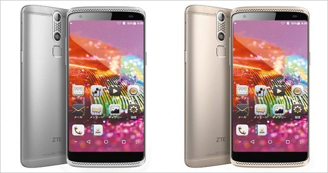 garumax-AXON mini-top