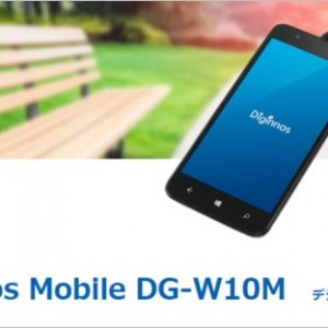 ドスパラのWindows10スマホとKATANA01を比較。