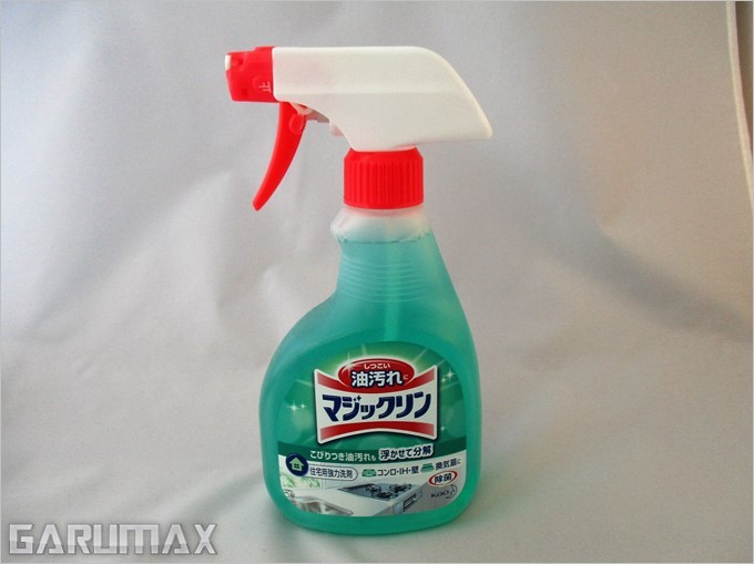 garumax-Nexus5x-kibami (10)