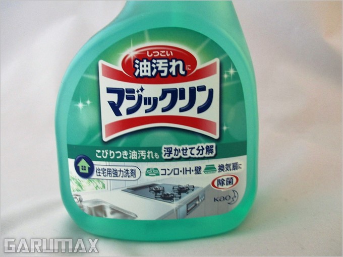 garumax-Nexus5x-kibami (11)