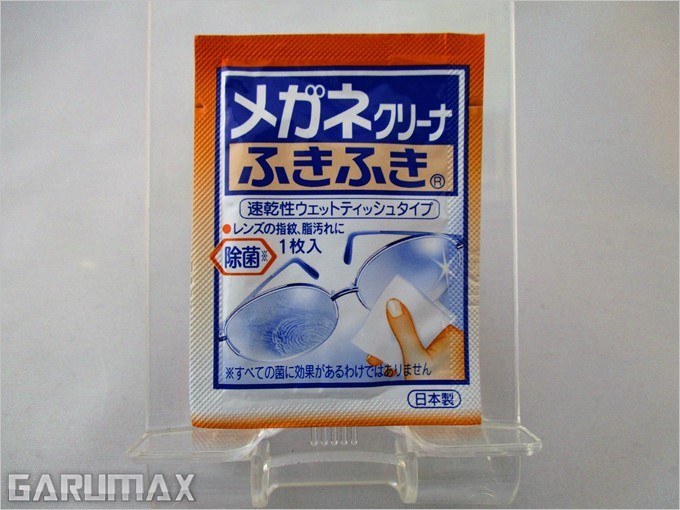 garumax-Nexus5x-kibami (8)