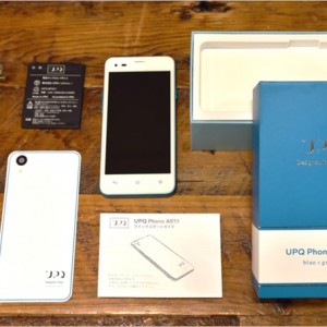 UPQ Phone A01の新モデル「A01X」のスペック詳細と比較