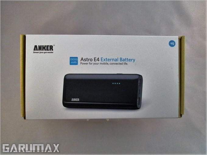 garumax-anker-astro e4 (1)