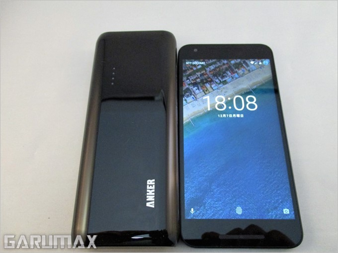 garumax-anker-astro e4 (6)