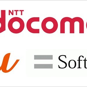 携帯利用料金の値下げ案は「限定的」で平等には安くなりません