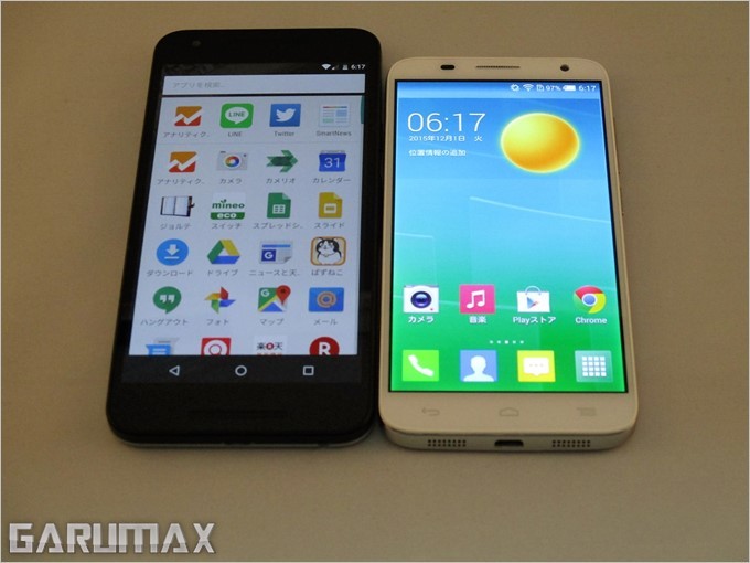 garumax-idol2-Nexus5x