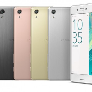 Xperia X Performanceのバッテリー容量は海外モデルと「同じ」です。