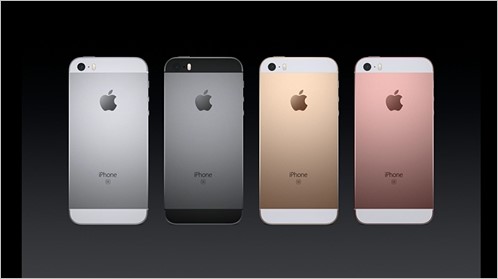 garumax-2016-03-22_02h33_55