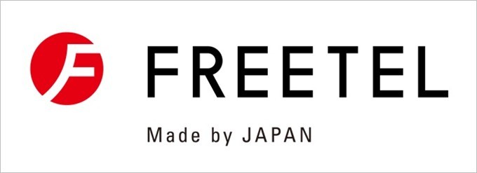 garumax-FREETEL_logo