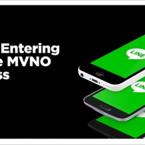 LINEモバイル、「LINEの無料通話」やＳＮＳのデータ通信が無料の格安SIMを提供へ。