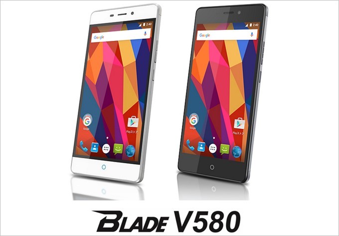 garumax-ZTE Blade V580