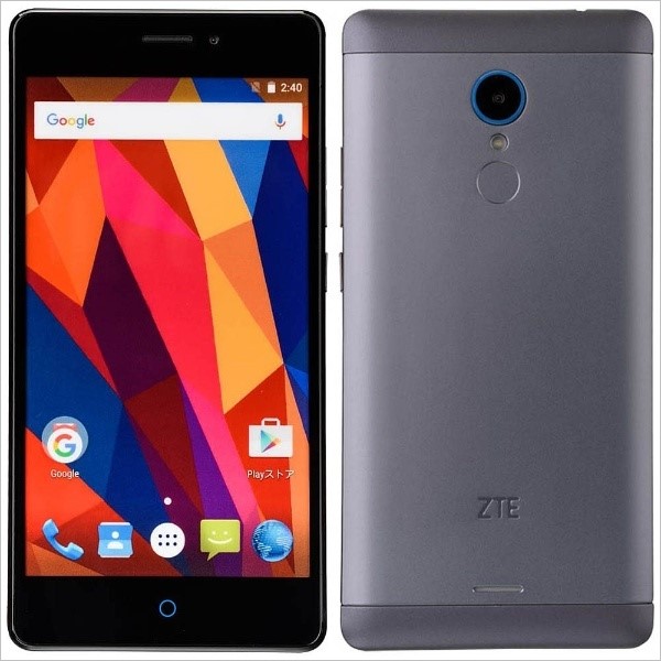garumax-ZTE Blade V580-s