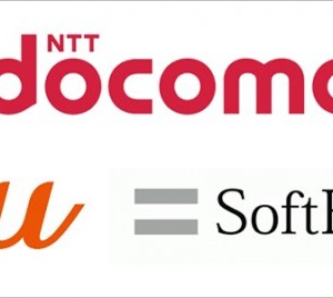 ドコモ、au、ソフトバンクの学割詳細と比較・注意点まとめ【2017年】