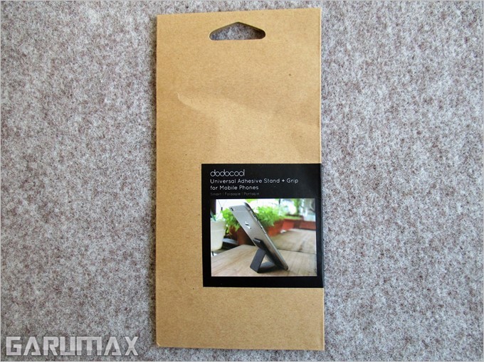 garumax-dodocool (2)