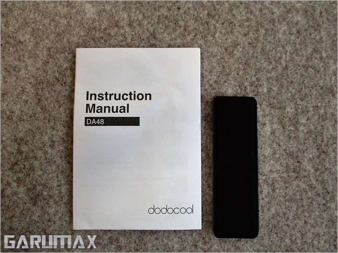 garumax-dodocool (3)