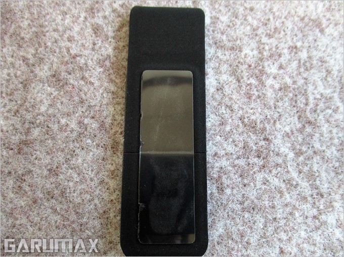 garumax-dodocool (4)