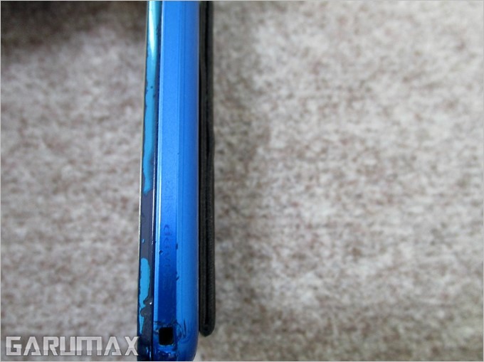 garumax-dodocool (5)