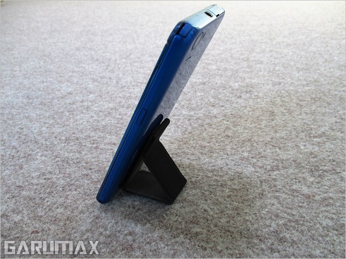 garumax-dodocool (7)