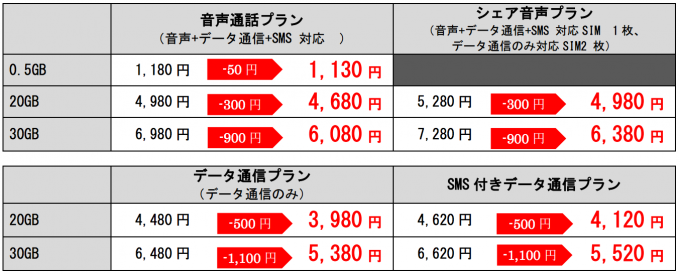 ss-2017-02-16-21-13-29