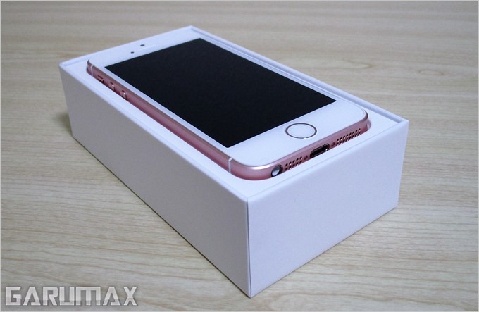 garumax-IMG_0764 (2)