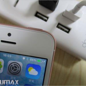 USBが直接挿せるdodocoolの「コンセント延長コード」レビュー！