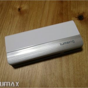 ルミシングの超大容量16000mAhのモバイルバッテリーを買ったのでレビュー